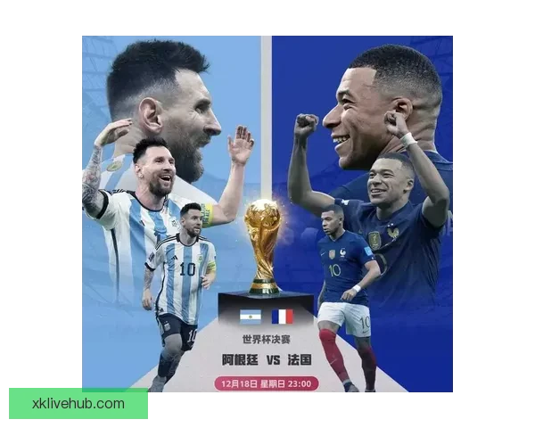 世界杯精彩对决全解析竞猜胜负技巧与投注技巧详解