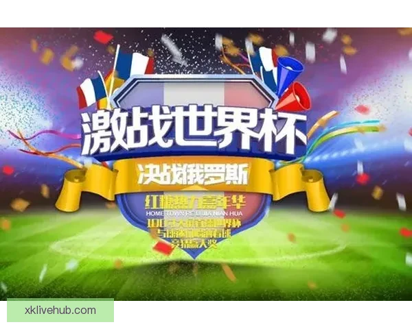 世界杯足球竞猜投注技巧解析与数据策略助你稳健赢取高回报秘籍全 世界杯足球竞猜投注技巧解析与数据策略助你稳健赢取高回报秘籍全