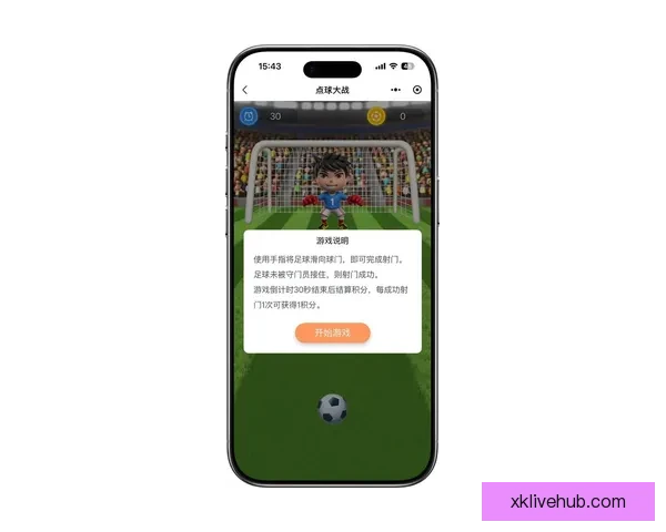 最新世界杯竞猜平台官方下载入口推荐安全可靠全指南