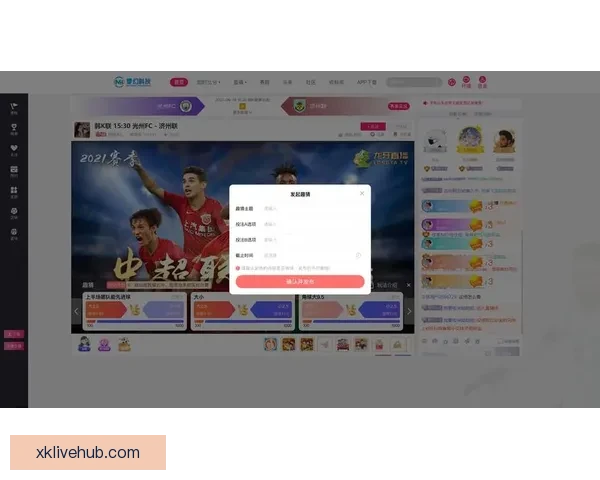 全方位解析体育竞猜游戏策略与技巧，助你提升胜率、精准预测赛事结果
