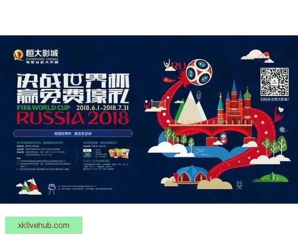 足球竞猜官网带你畅享精彩赛事预测与实时数据分析平台