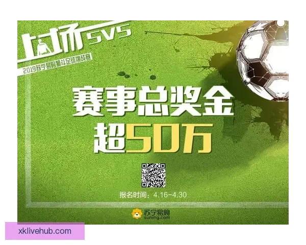 世界杯足球竞猜入口全面解析 抢先体验畅玩赛事预测 赢取丰厚奖金