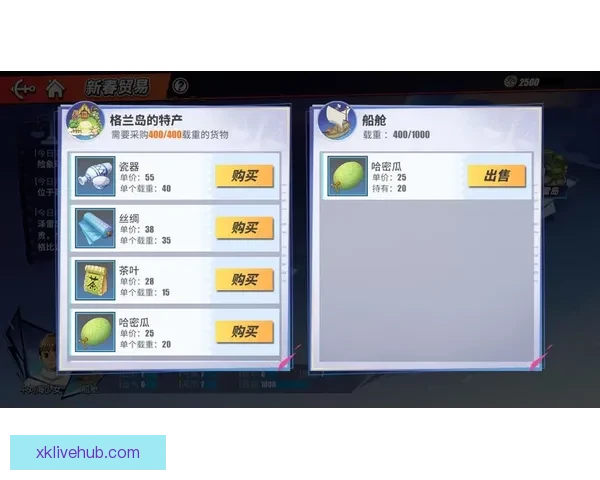 世界杯精彩对决预测攻略助你精准投注赢取丰厚奖励